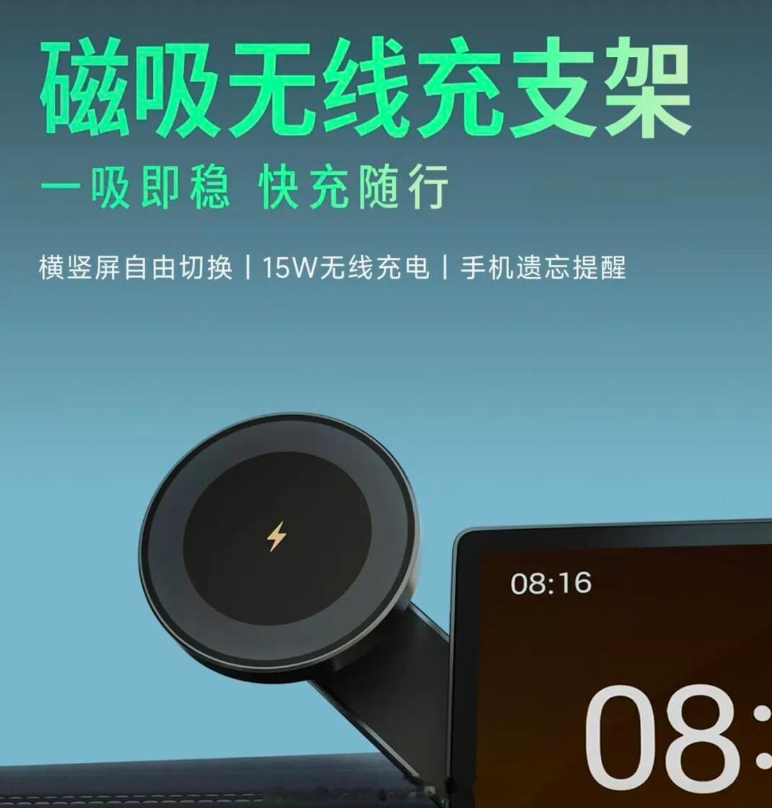 今日，比亚迪个性化品牌方程豹汽车正式宣布，方程S首搭比亚迪智慧生态2.0，全车配