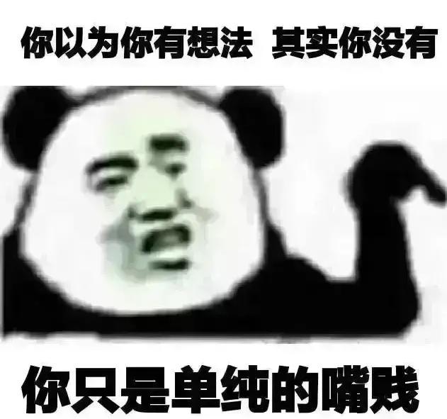 广东领先最多时候有二十分了吧？最后险些被吉林翻盘，华南虎遇见东北虎，有点惺惺相惜