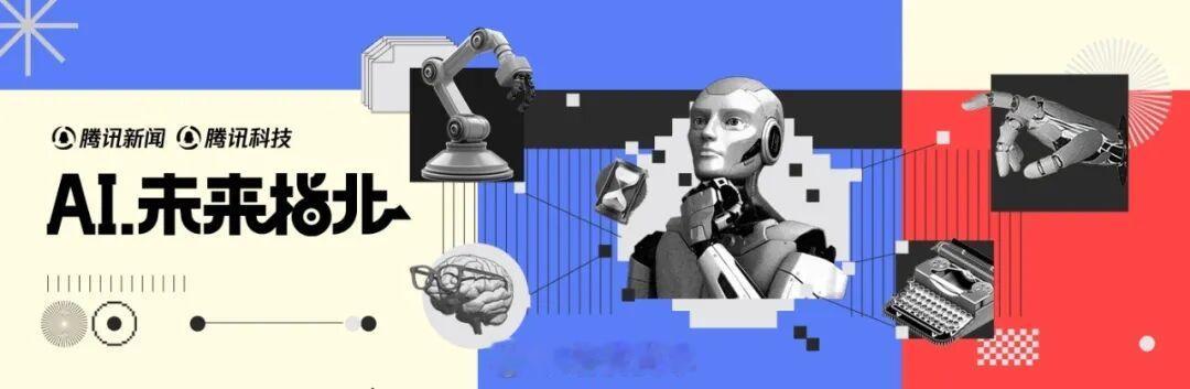 DeepSeek又当“价格屠夫”，但这次“屠”的不仅是价格本文为《Token经济