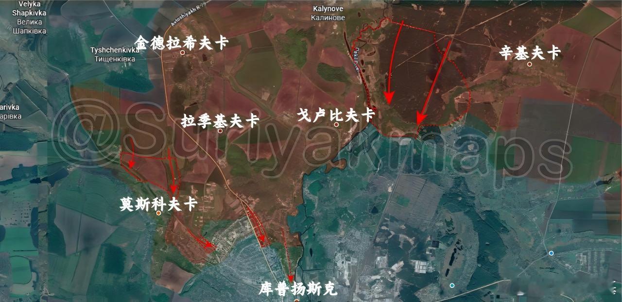 俄乌局势新进展​suriyak更新9.2俄乌局势1、库普扬斯克：俄军加强了该方向