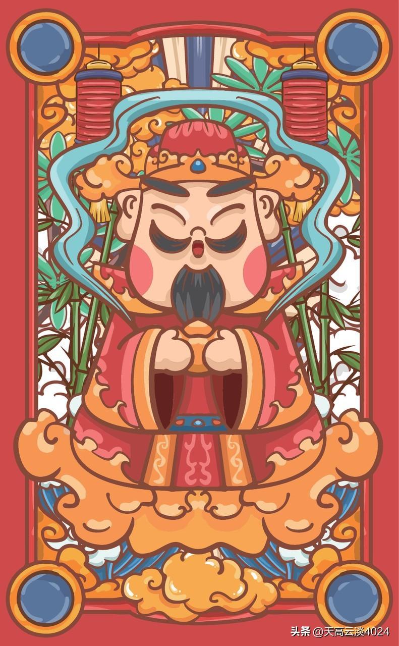 “裁神爷”是什么梗 “裁神爷”有两个不同含义的梗。一是“财神爷”的谐音，“财”变