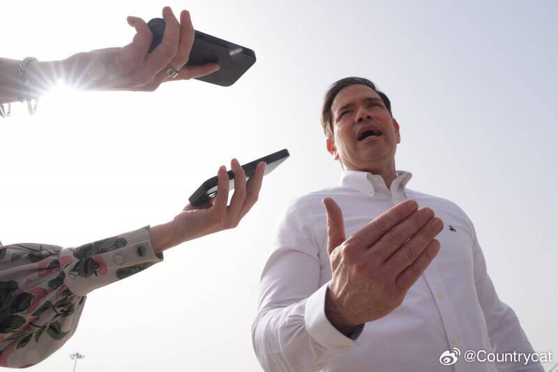 美伊和谈降温？鲁比奥称若伊朗拒绝协议 将考虑“其他手段”海外新鲜事美伊谈判 美国