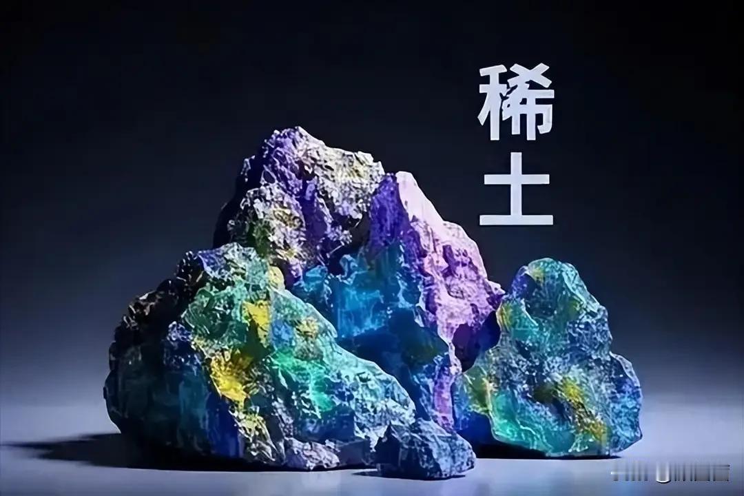 断供重稀土四个月，日本表面风平浪静，真相却没那么简单
 
我国停止向日本供应镝、