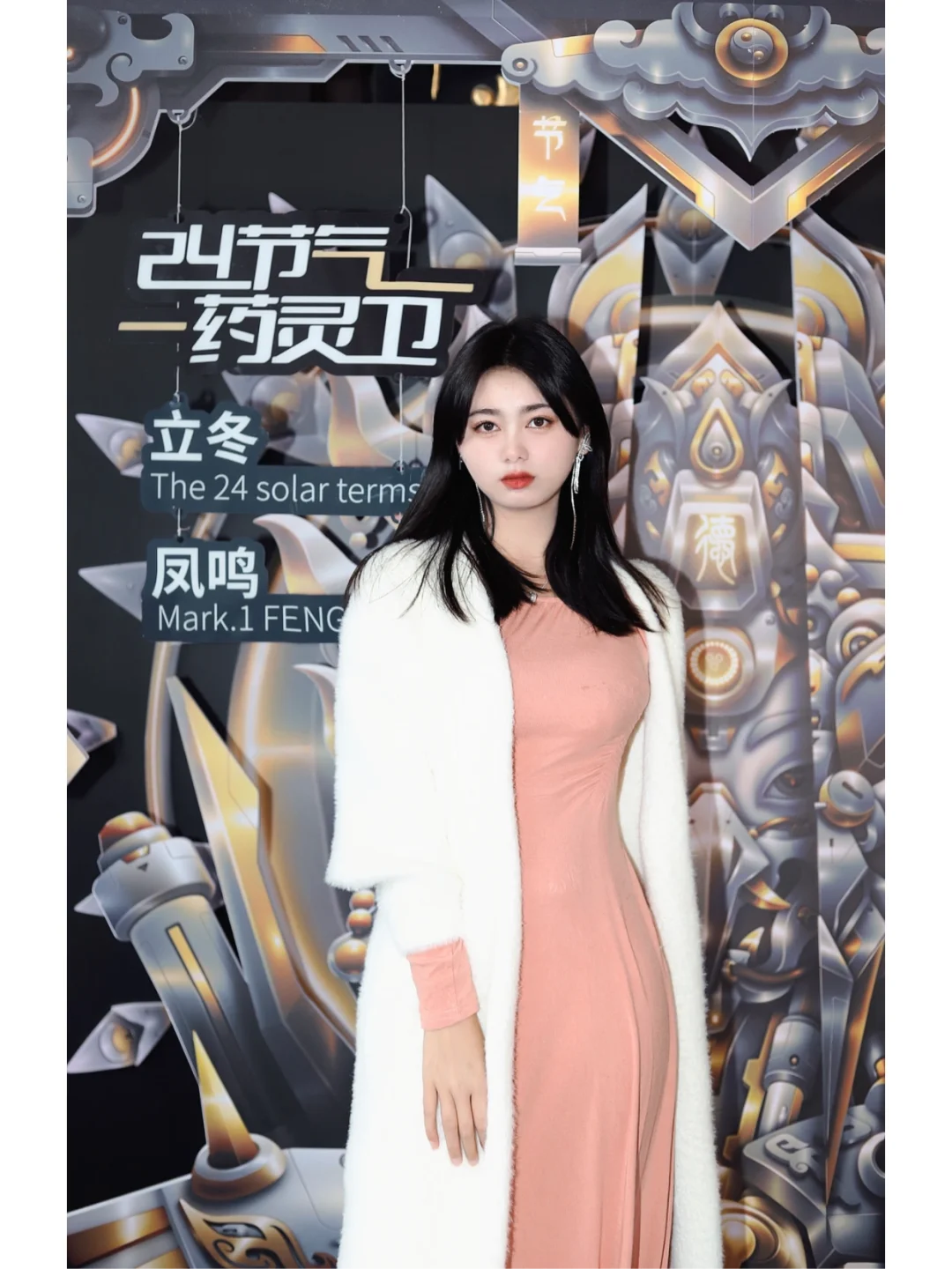 百年商业文化传承，乐在庆余