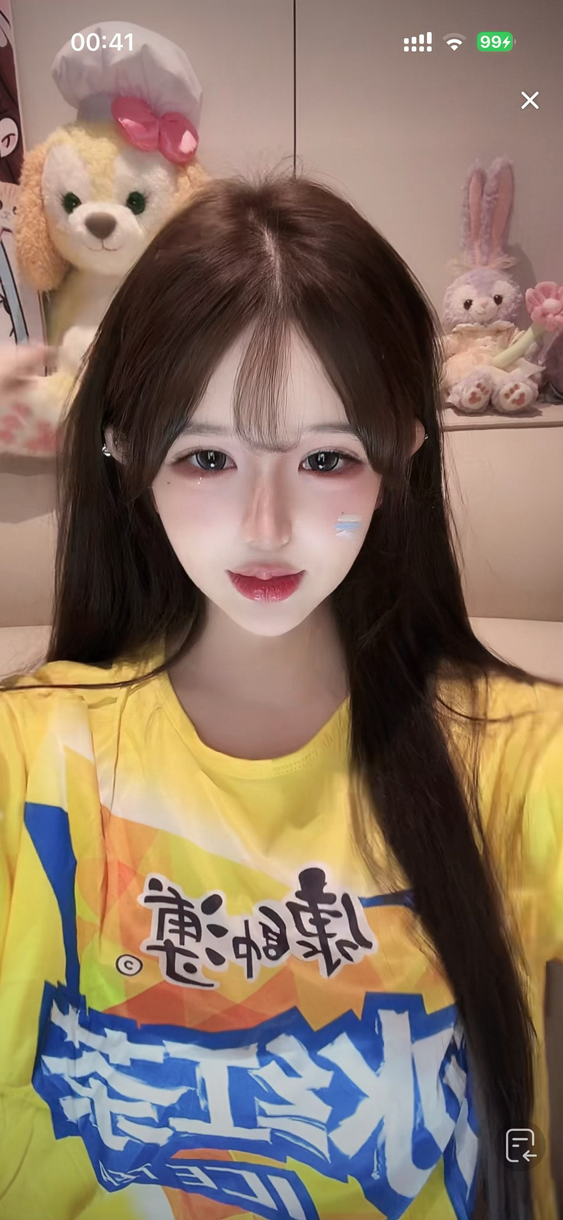 谁家好人女主播播着播着去穿冰红茶[卡皮巴拉] ​​​