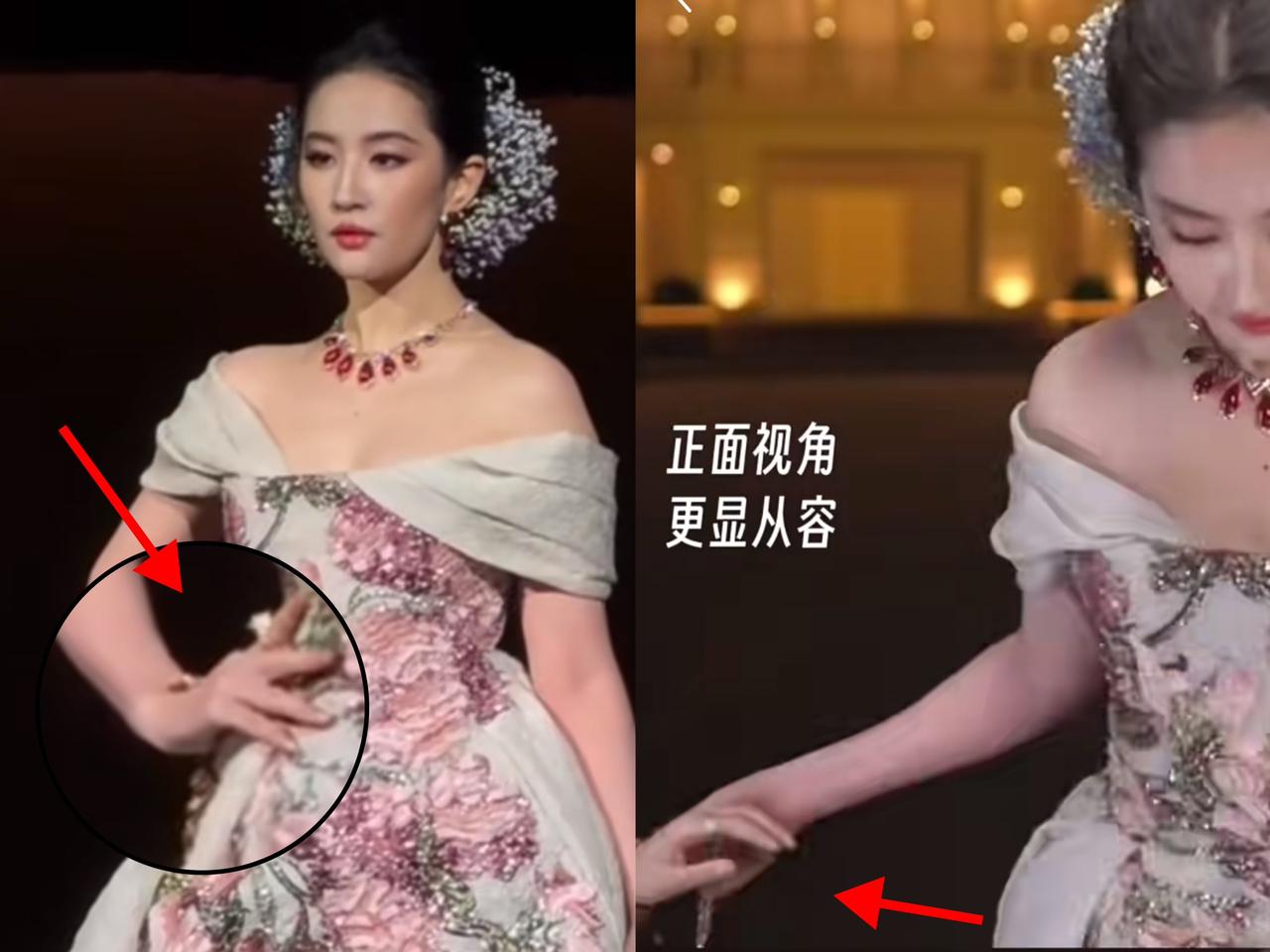 珠宝商差一点就吓哭了，
不得不说啊，
刘亦菲果然是见过大风大浪的人，

你看她在