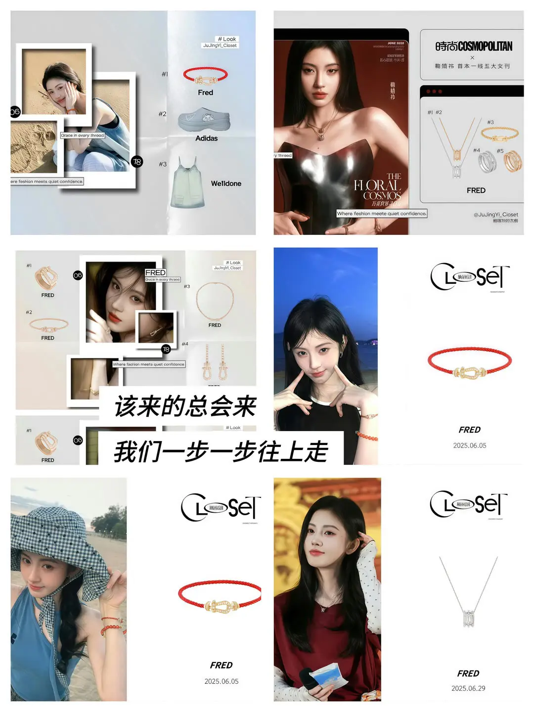 第一个奢我们敬意纯光脚过来的。