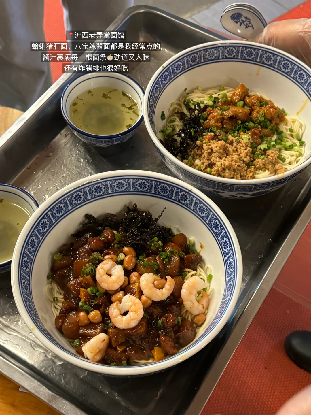 （合集）上海真正值得去的1️⃣0️⃣家小店！！！