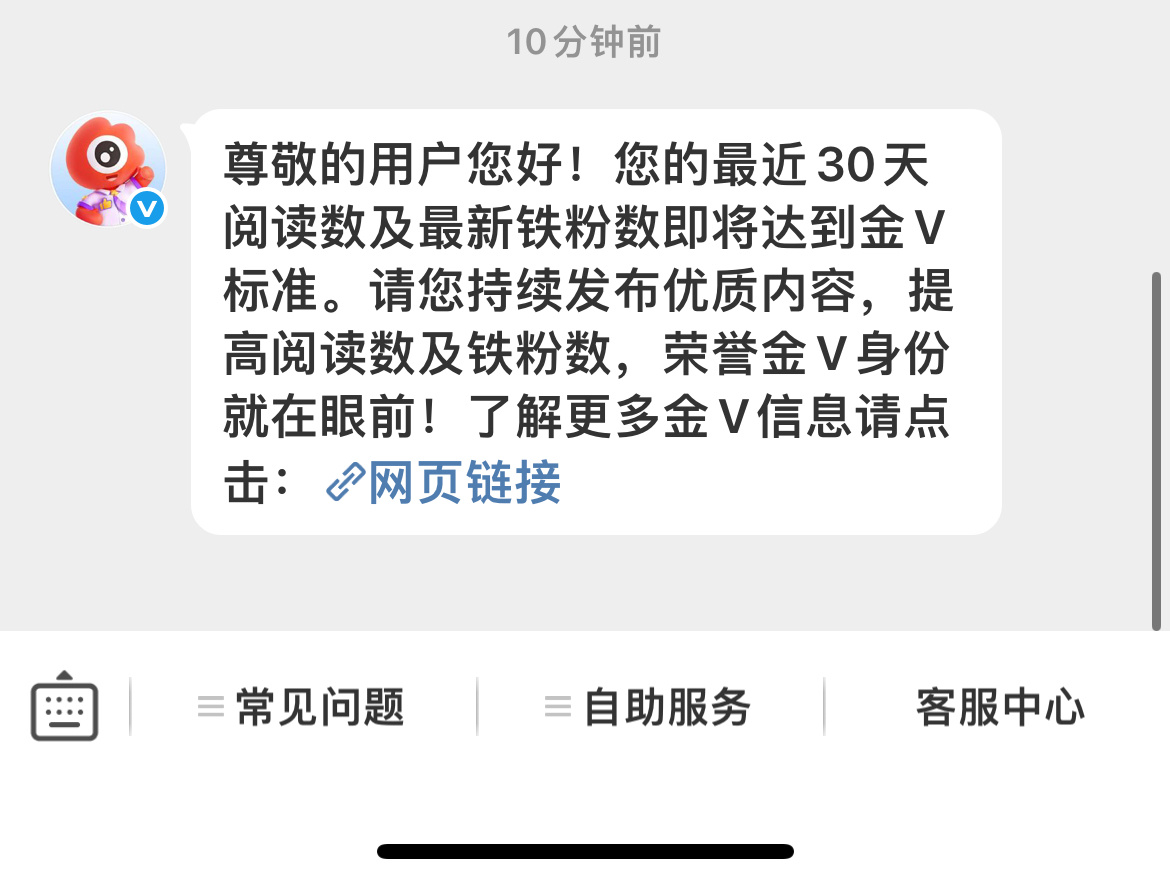 来养铁！[单身狗] ​​​