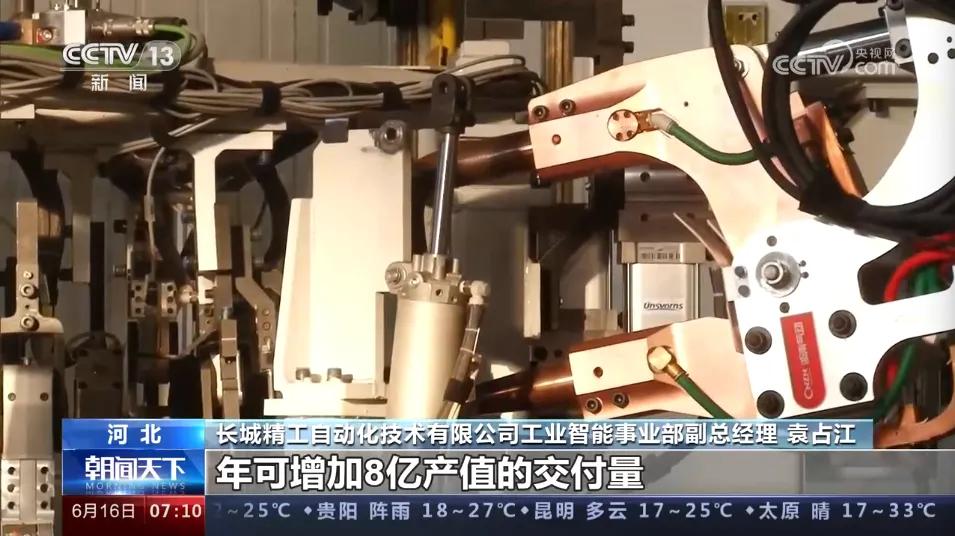 短短几个月内，长城汽车竟然实现了两个重大创新！长城汽车继2021年率先打破合资技