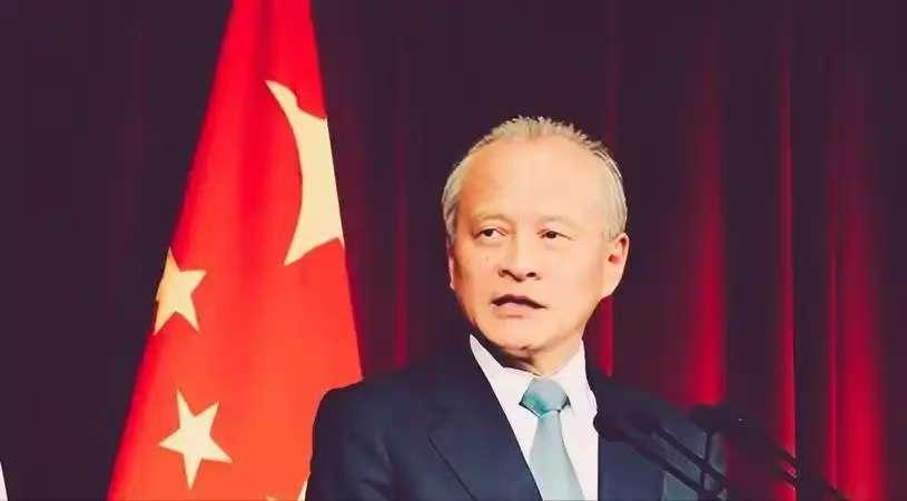 中国驻美大使，从台湾只是冰山一角，中国与美国根本就不是谈不谈的问题，而是没得谈。