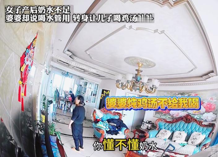 现实版“滚刀肉”！一女子产后奶水不足，于是就炖鸡汤准备补补身子，谁料，婆婆发现后