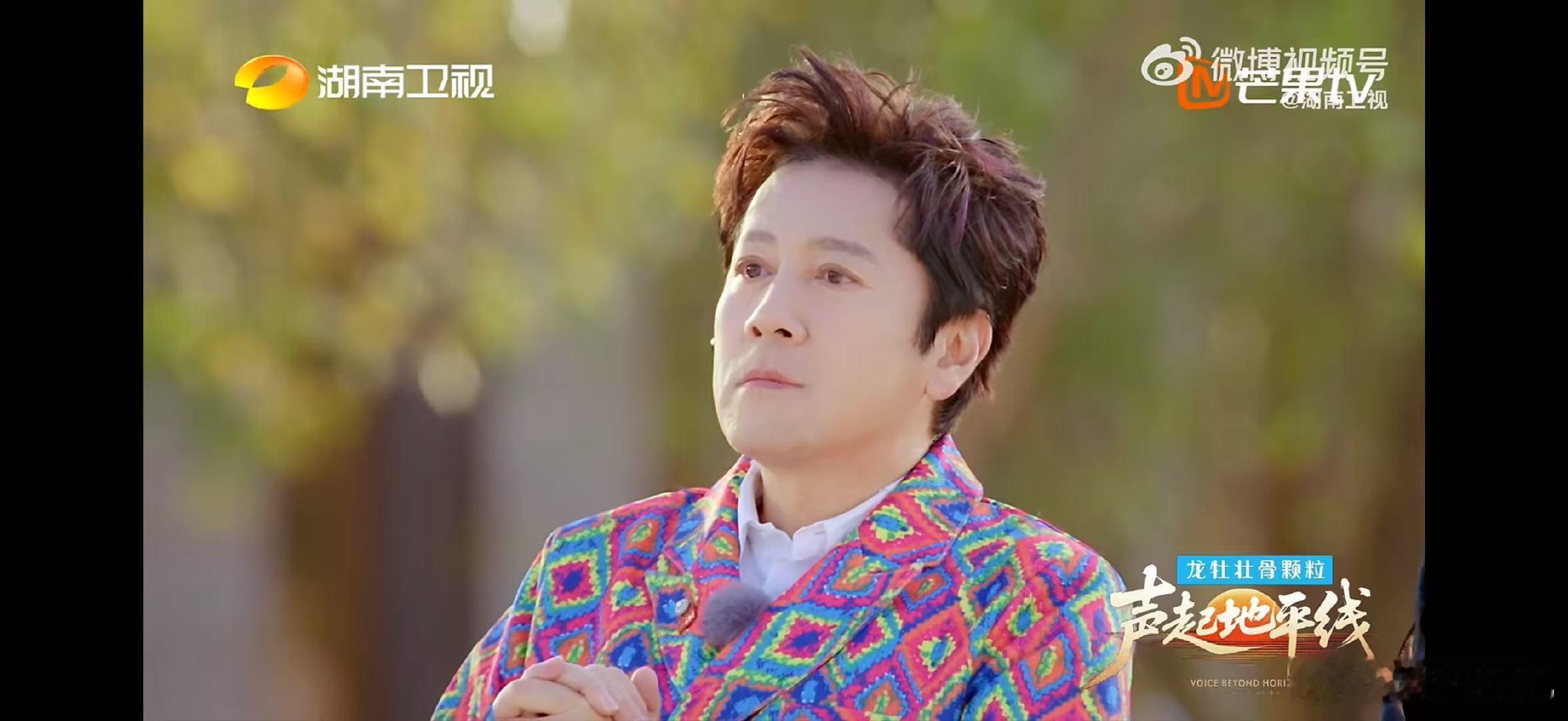 蔡国庆听哭了声起地平线嗓音自带共情力，朱莉亚用歌声传递深情，打动在场每一个人 