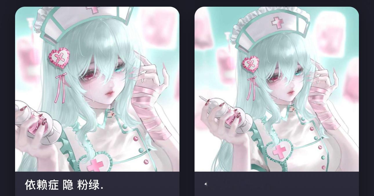小魔仙快来好吗我把头像都收好了