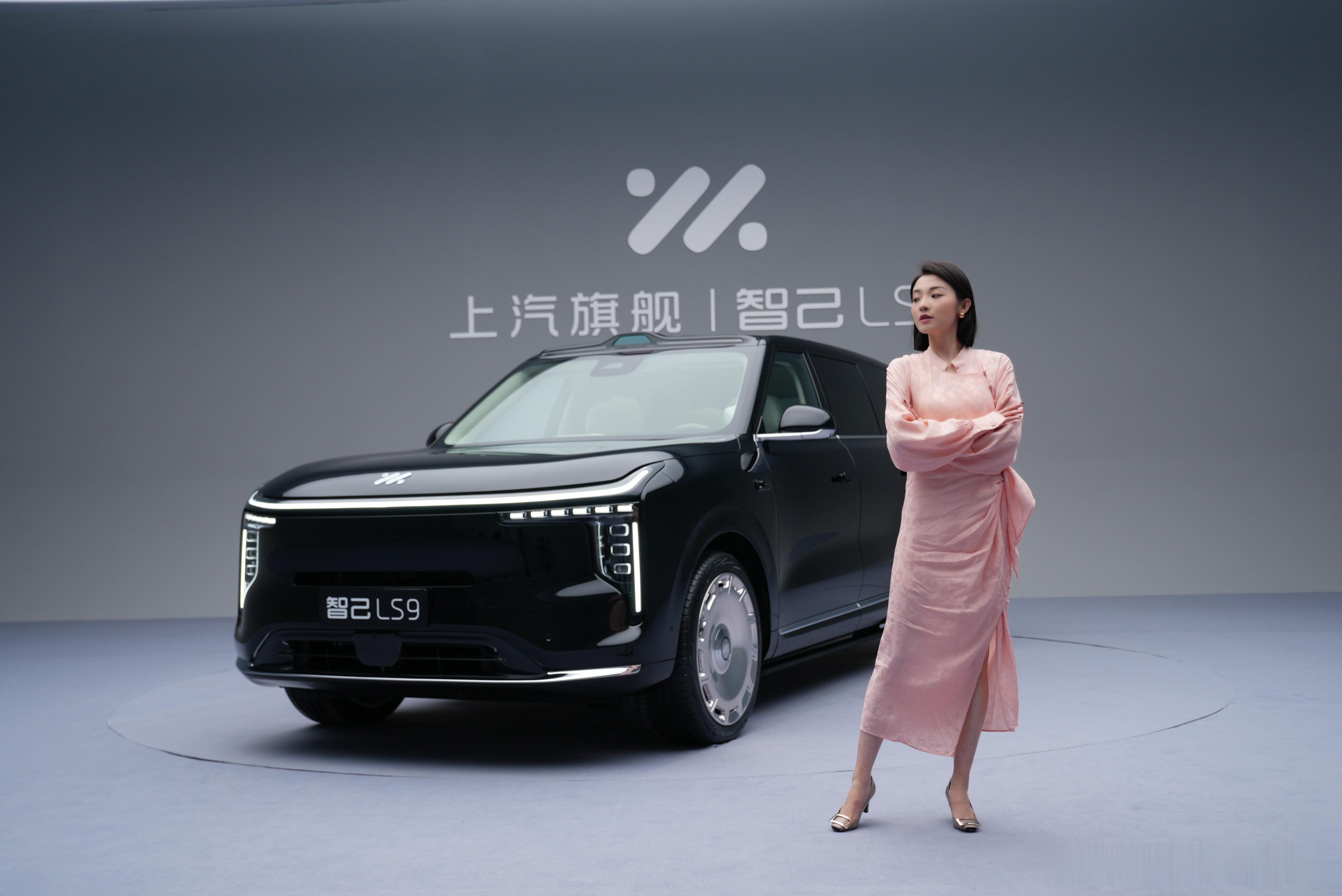 33.69万起！真的超出预期太多了因为给的真的太齐太全了这还只是预售～我认为很大