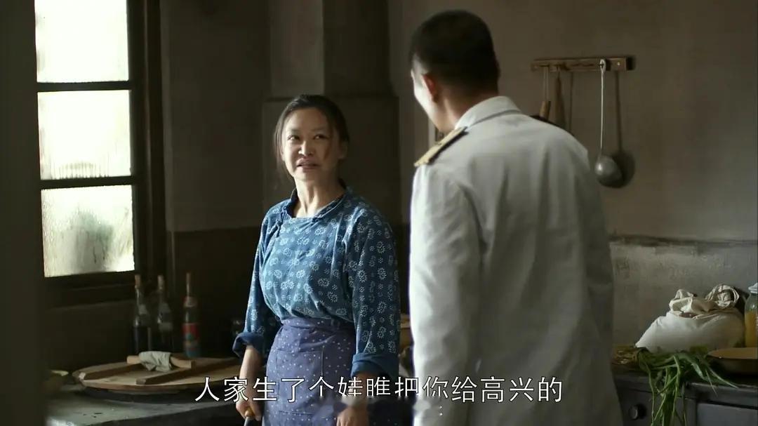 父母爱情三个农村出身的原配结局 父母爱情三个农村出身的原配结局：张桂兰出轨、张桂