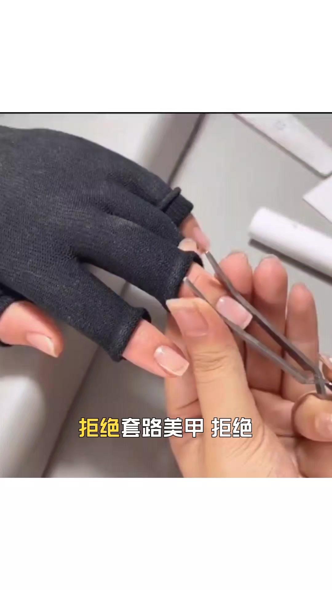 58.9元美甲全包真的香！💅贺州挖到宝了！远东财富中心906号，58.9元美甲