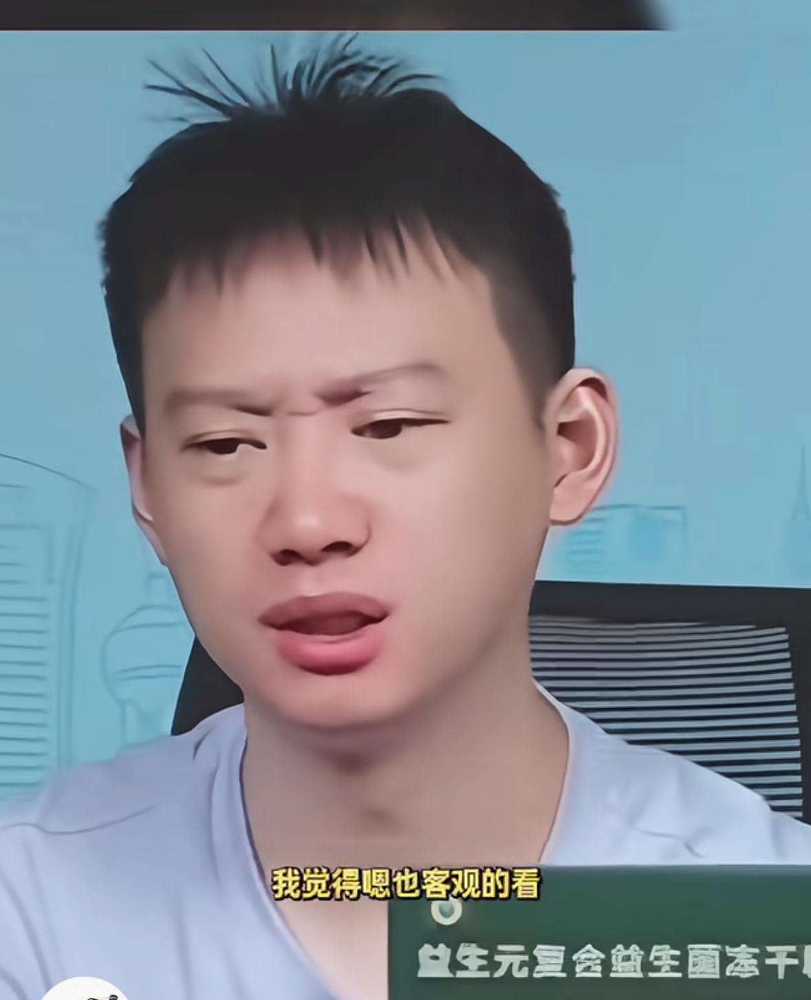周雨分析周启豪1:4输张本智和：周启豪已经尽力啦，外协进步很快！
9月12日，W