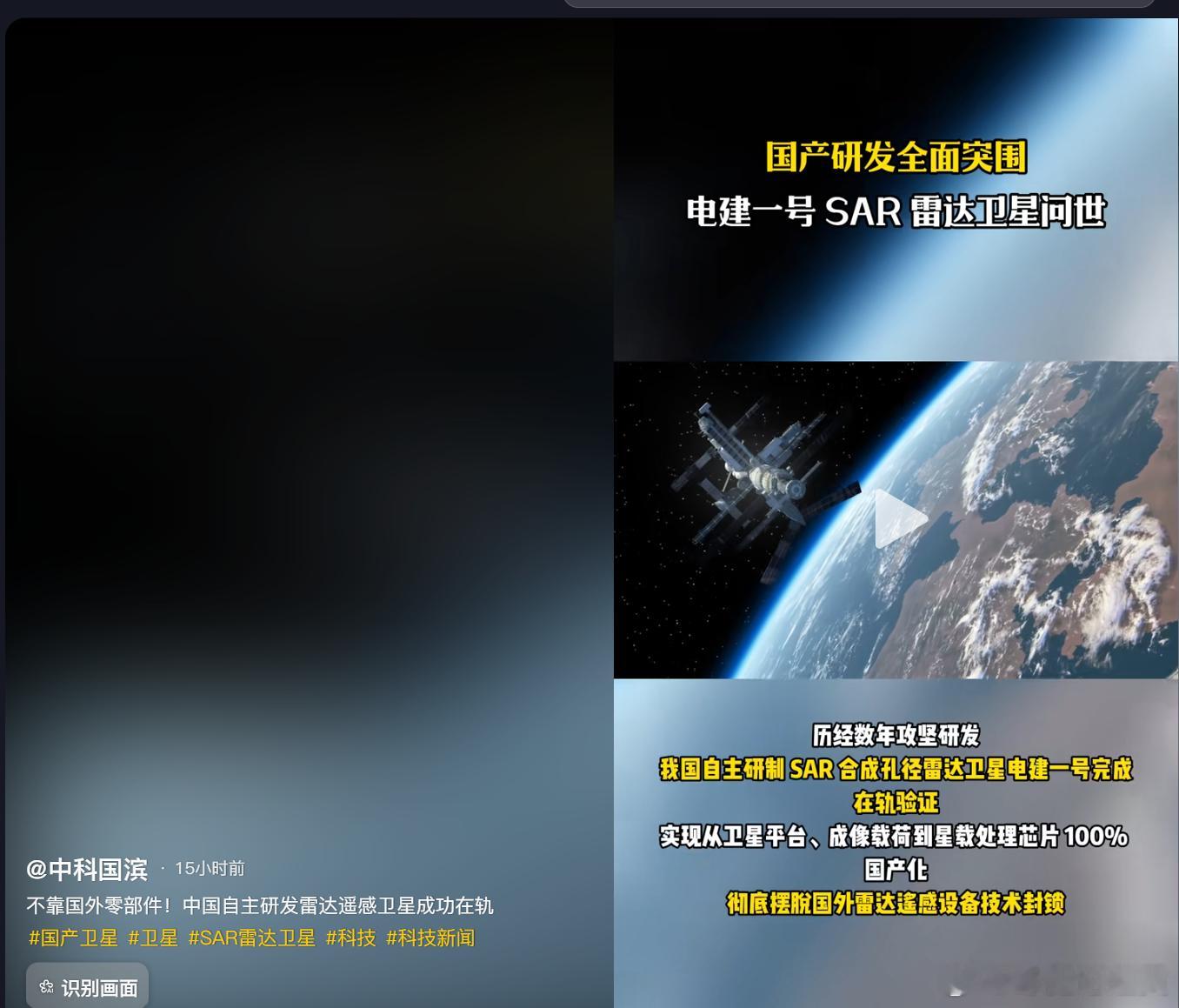 官泄就是这么悄无声息又杀气腾腾。