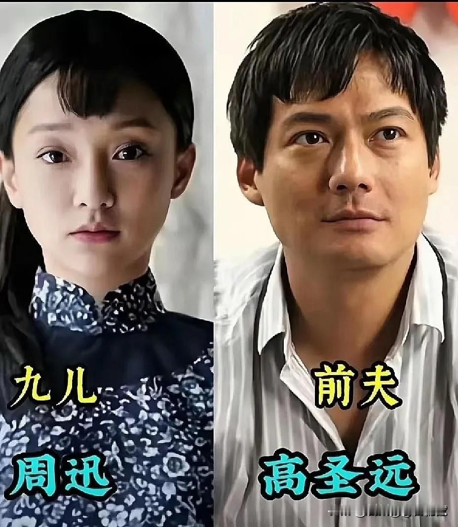 当年《红高粱》火爆全国，剧中的演员们塑造的角色深入人心，可很少有人留意戏外他们的