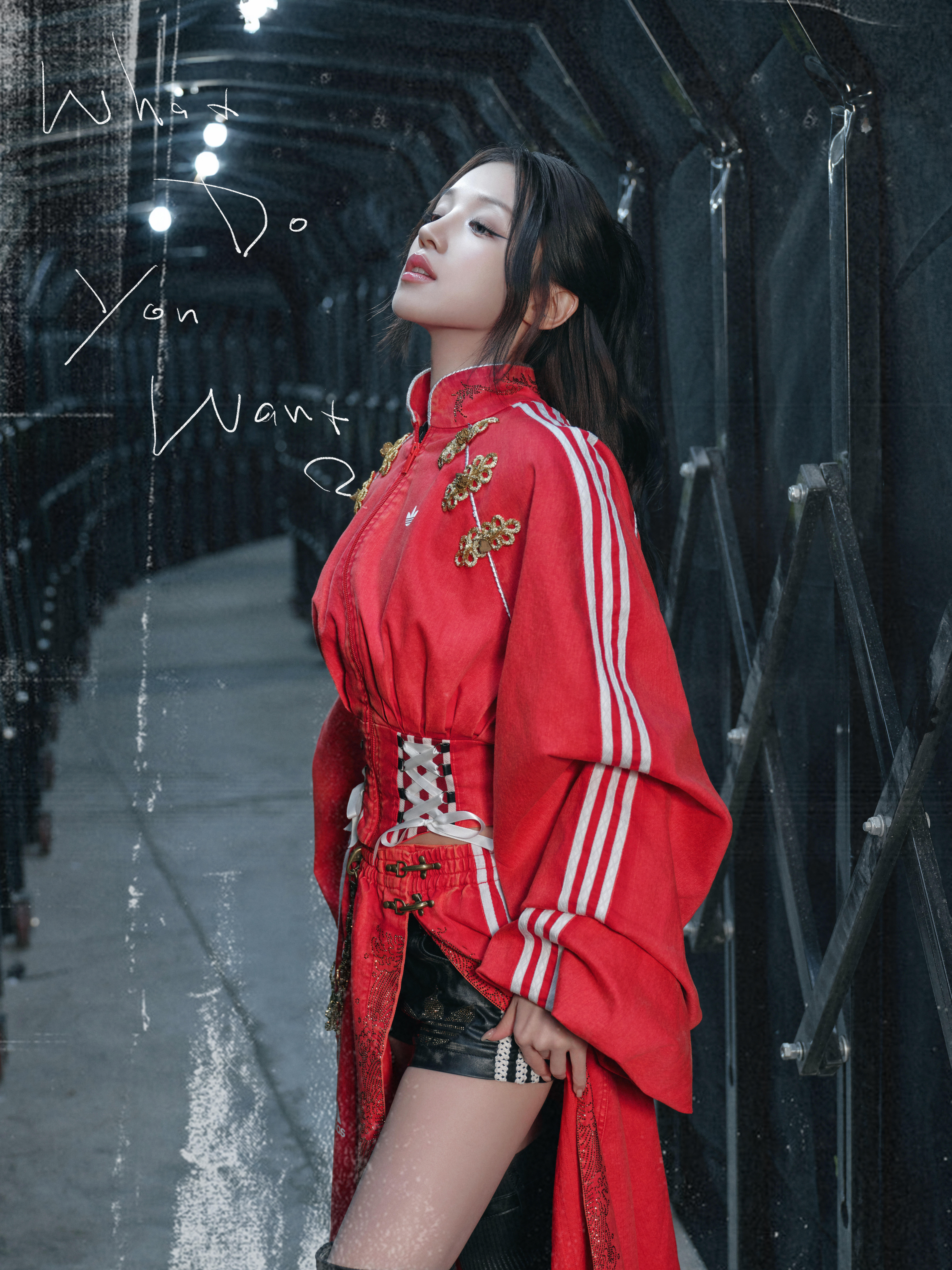 宋雨琦 ❤️🔥阿迪达斯品牌代言人宋雨琦 DIDU X ADIDAS FOR Y