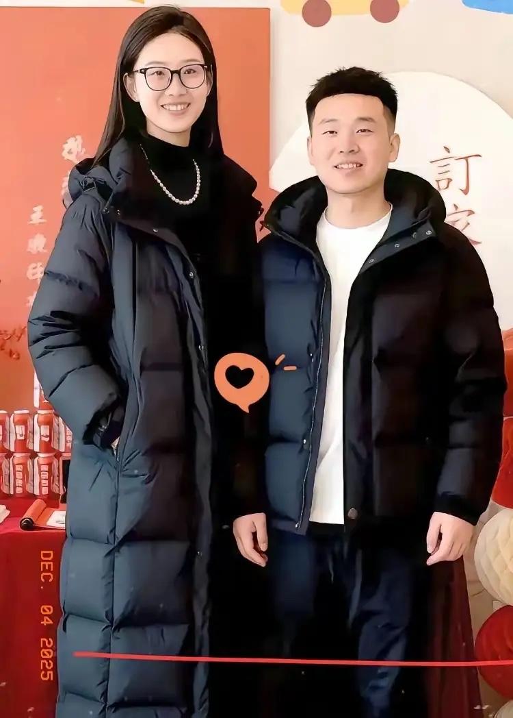 不要彩礼！霸屏了！
一个北大女博士，一个哈工大男博士，结婚，不要一分钱彩礼。
要