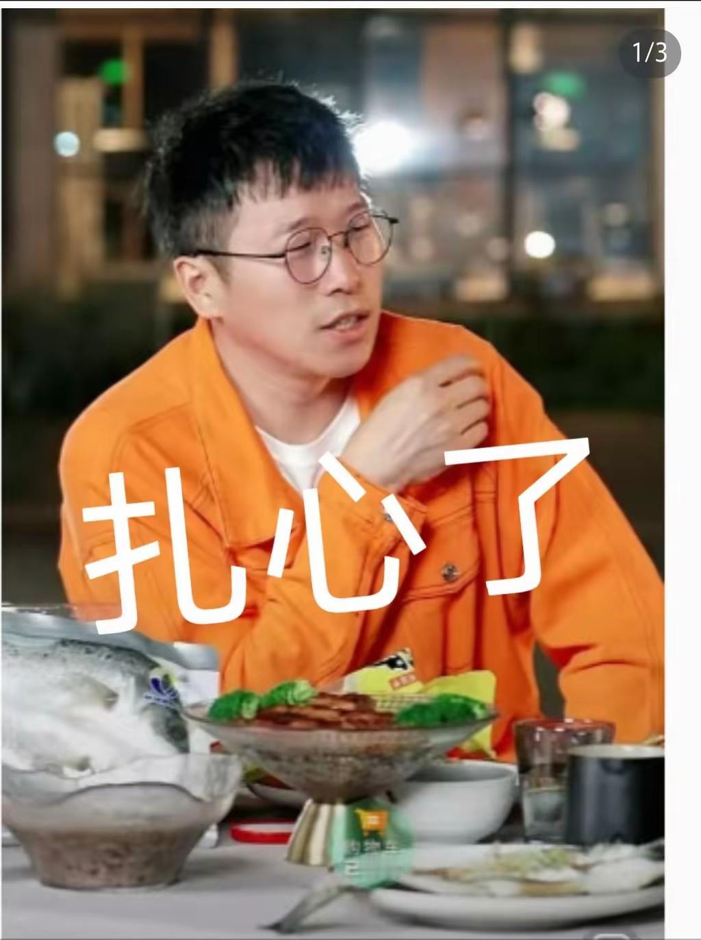 东方甄选的明明也要离职了，东方甄选初期的员工都在慢慢得离开，这应该是公司的行为啊