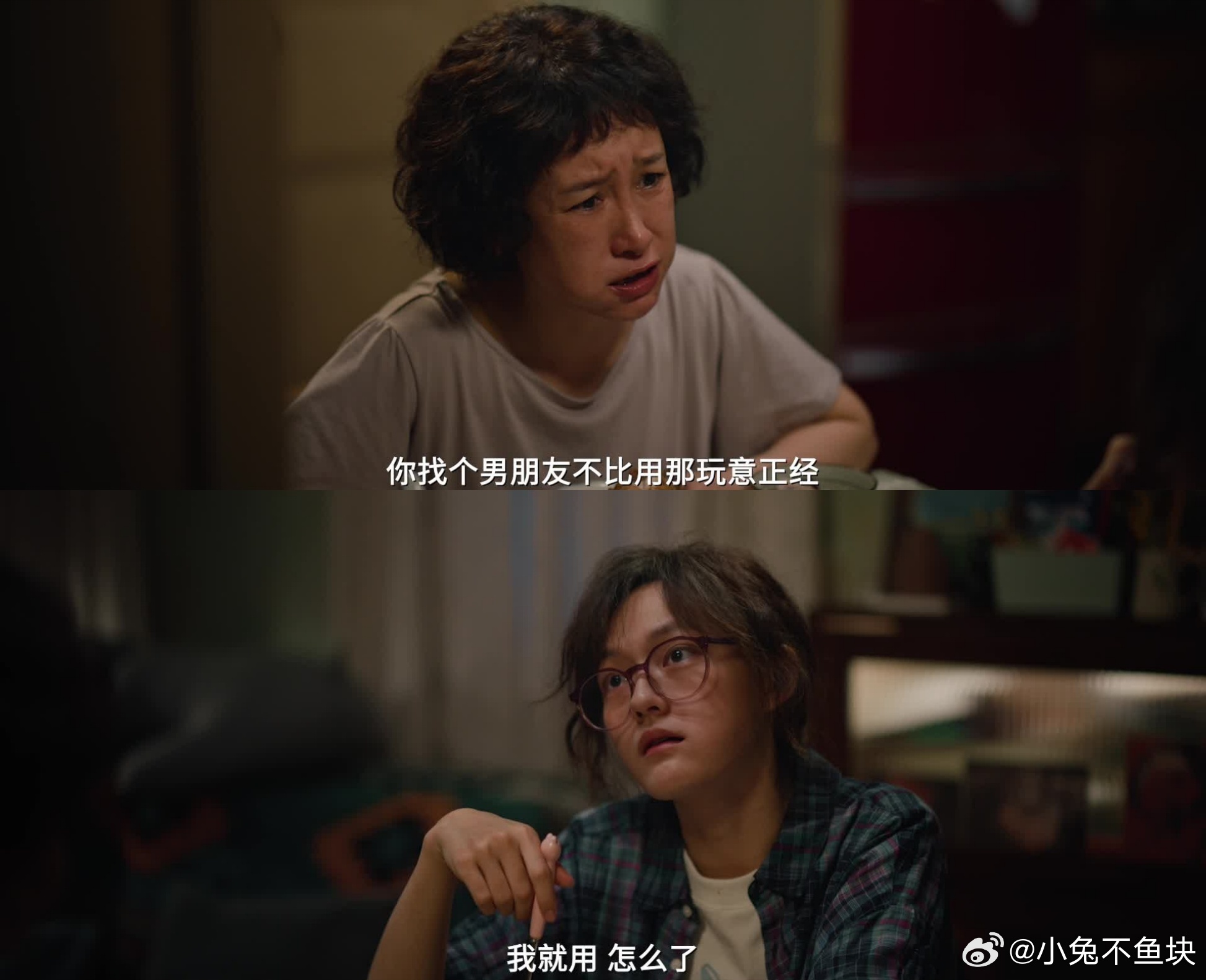 文淇都敢演这段戏了 好好爱自己才是终身浪漫的开始，文淇新片用震撼故事，教会大家自