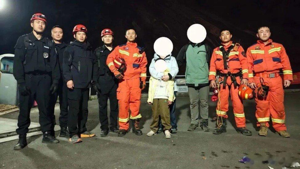 未开发啊 是真有点儿险.不过还好 都安安全全滴......凤凰新闻【一家三口大年