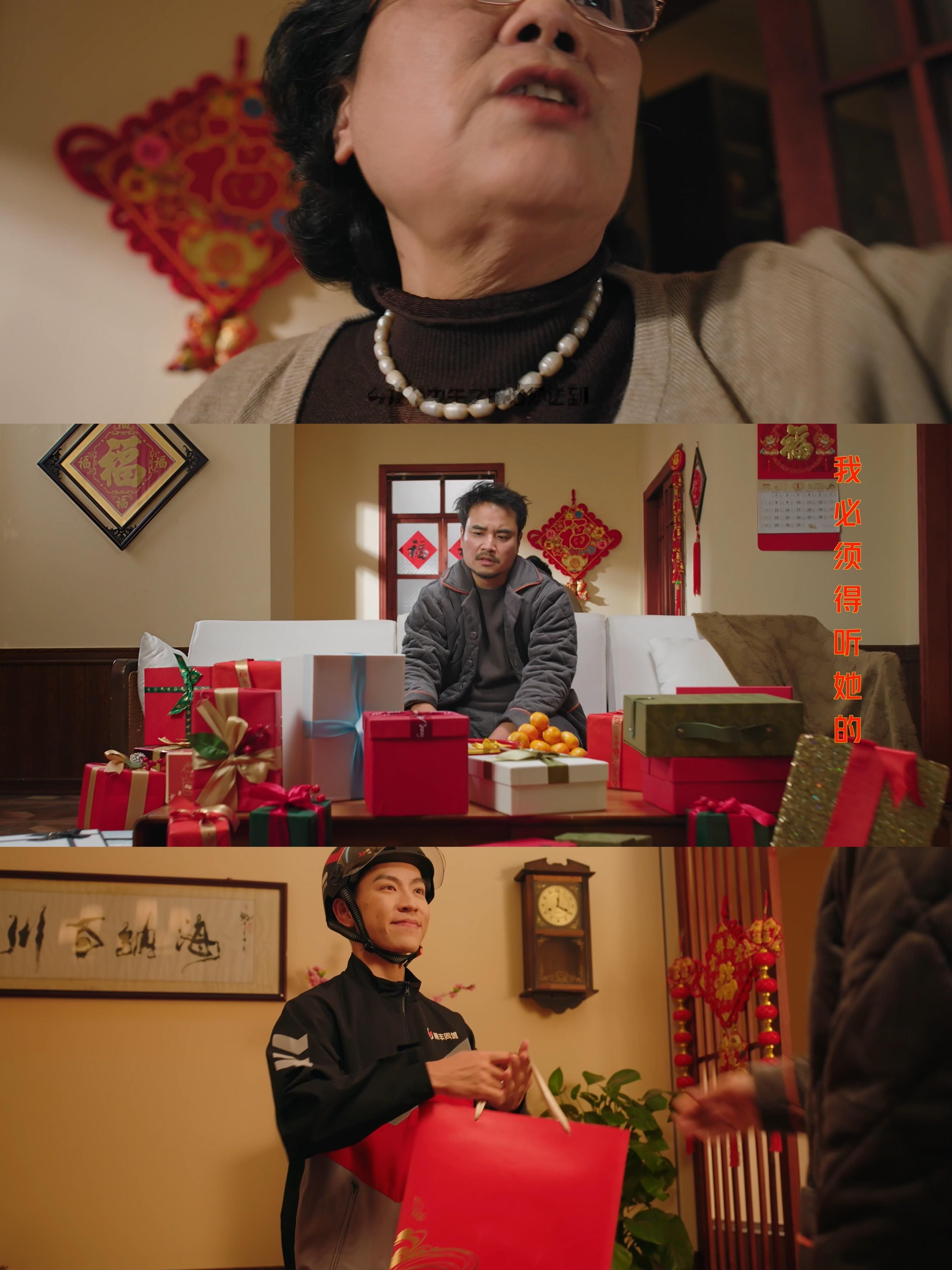 时间过得好快，隐隐约约又嗅到年味儿惹！看了顺丰同城 过年甲方爸爸催太急怎么办 的