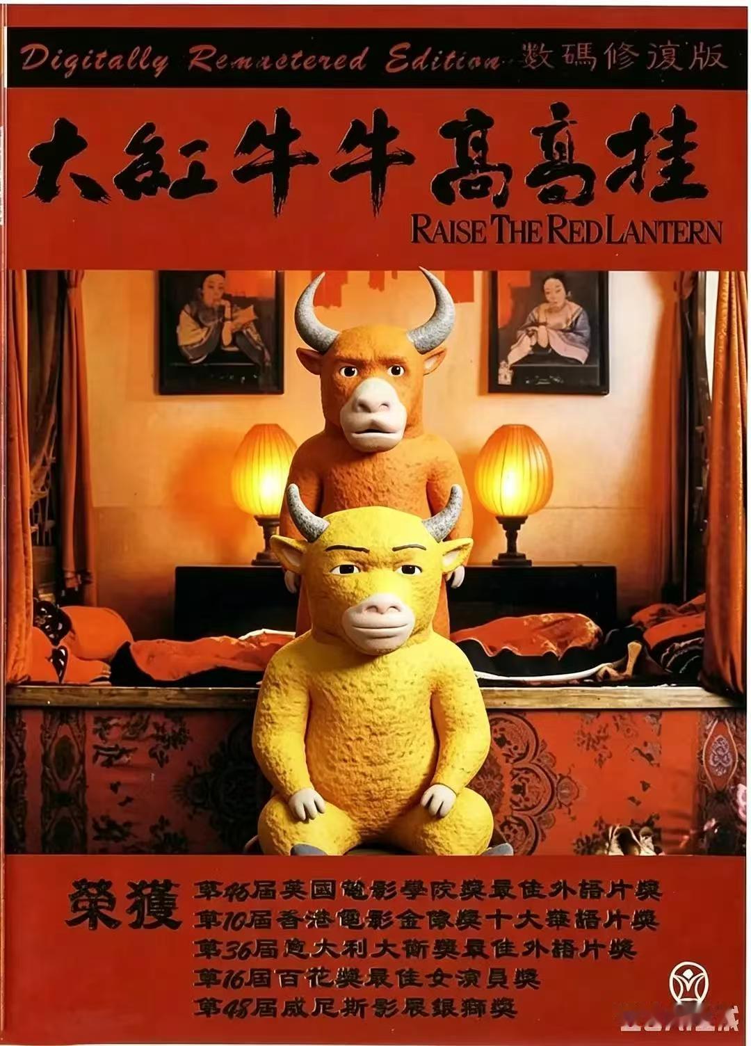 股票今天不涨都不应该了呀