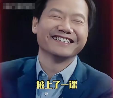 不是吧！雷军被王源上了一课，之前雷军问王源喜欢什么颜色的手机，王源表示喜欢五颜六