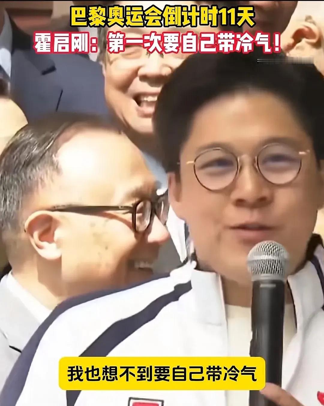 巴黎这么穷的吗[允悲]一堆空调厂家都在争取这种免费营销手段哎，花落格力家，这样又