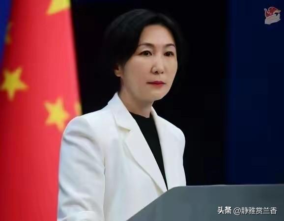 6月17日深夜，中国外交部官网公布了一条消息：22时52分，中共中央政治局委员、