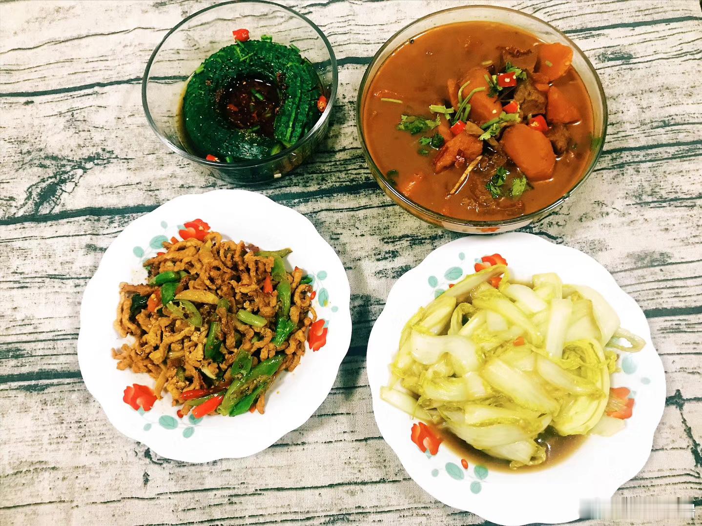 有一种瘦是因为家里做饭难吃那我终于找到我长肉的终极原因了！全是被家里人喂出来的幸