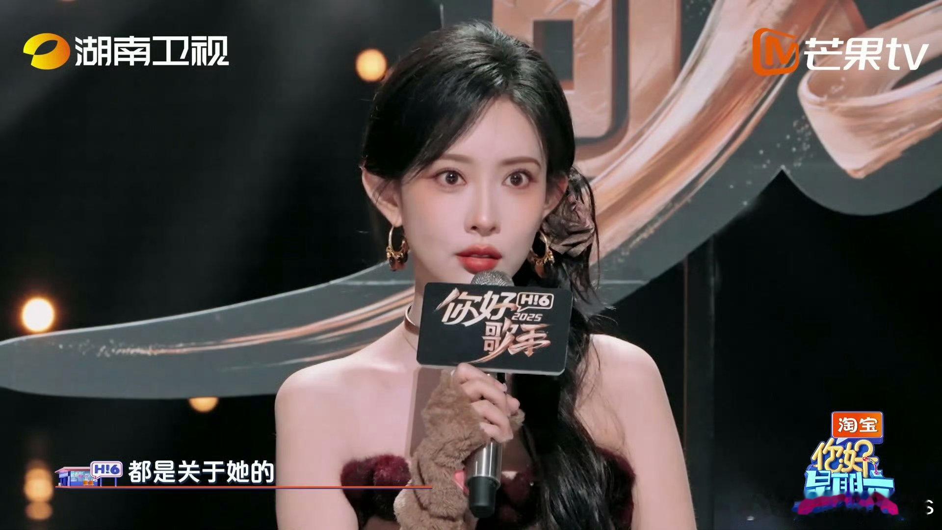 周也别听孟子义说的也是恶评你好星期六周也[超话]孟子义那话听着像玩笑，周也别往心