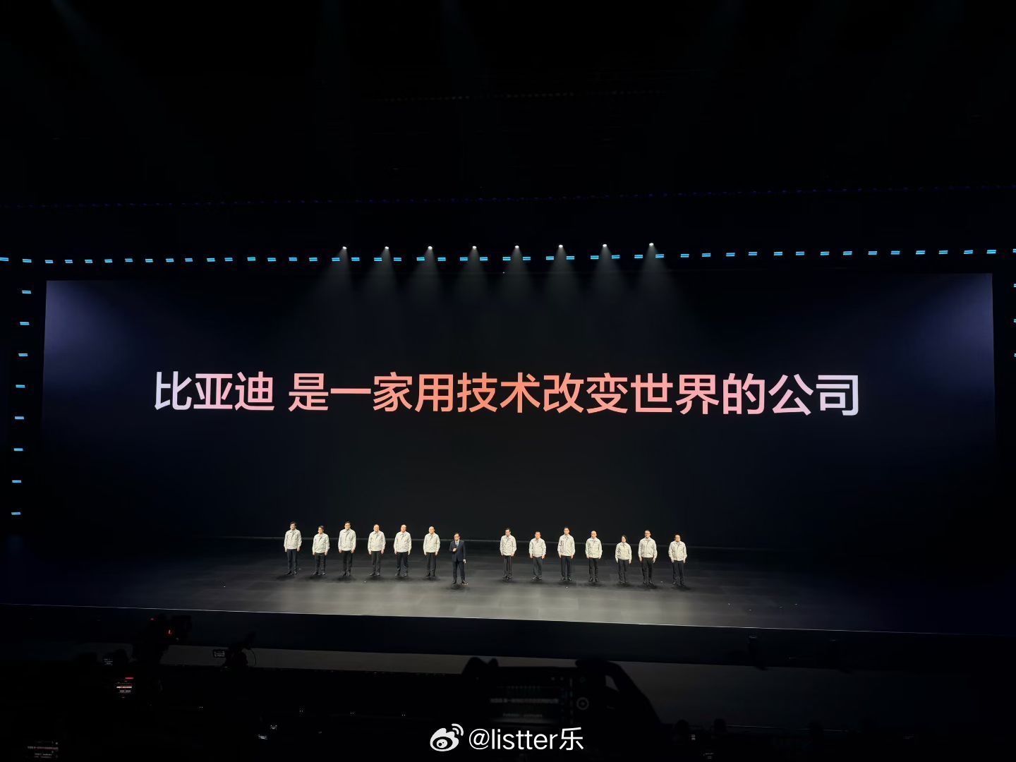 比亚迪闪充零下30度12分钟充饱 今晚科技圈和汽车圈迎来重磅技术发布！比亚迪闪充