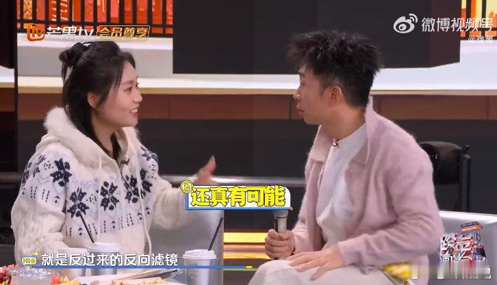 成毅成毅写笨小孩到底是用的左手还是右手你好星期六反复刷了N遍！小丁迪哥笃定右手，