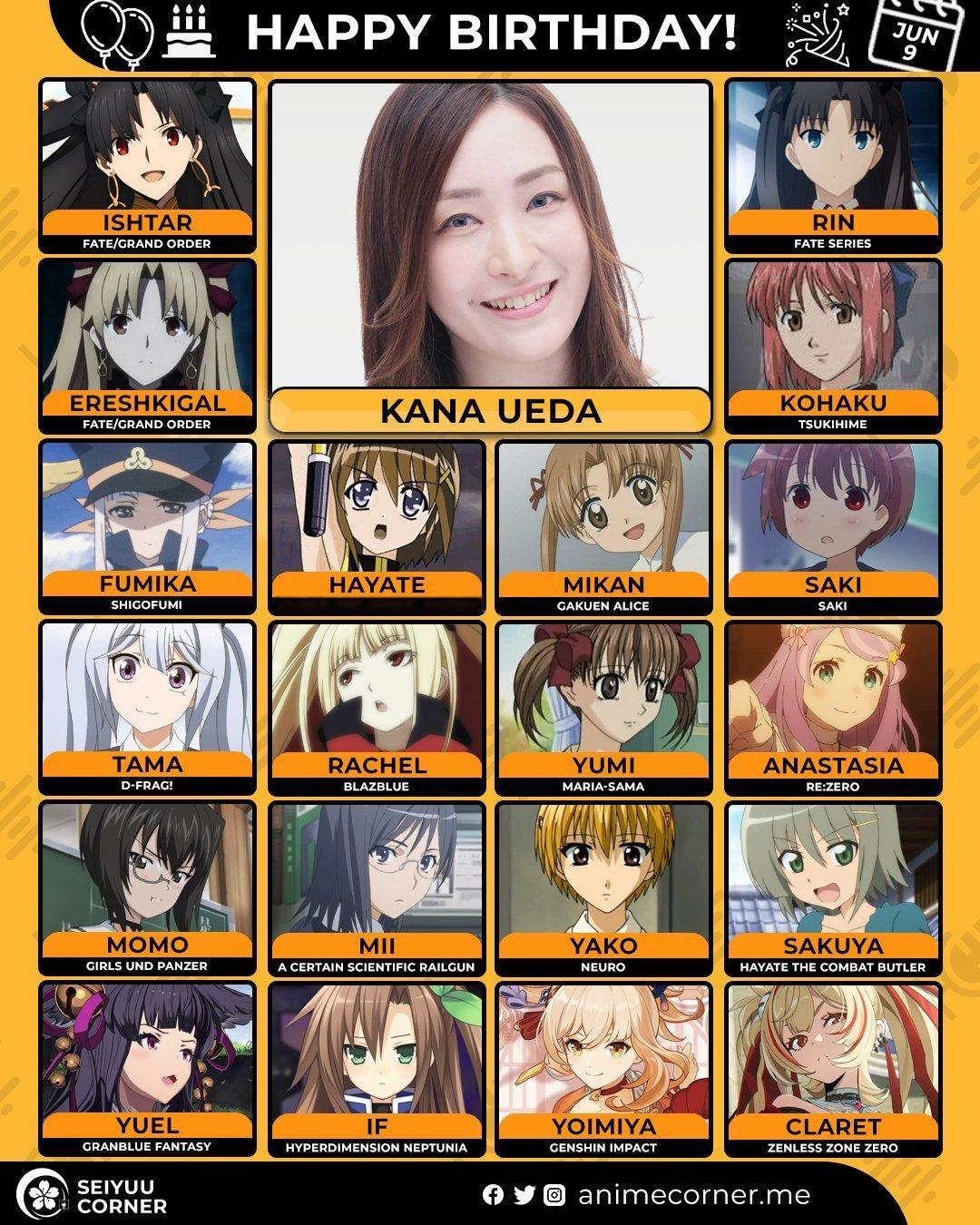 海贼王 植田佳奈生日远坂凛的声优她在我海配过一个角色是罗的妹妹，罗的声优是神谷浩