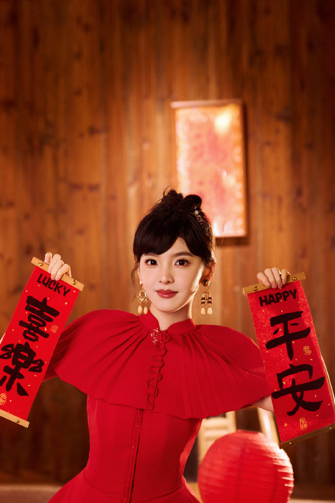 马年春晚妆造马年春晚造型 马年春晚造型 