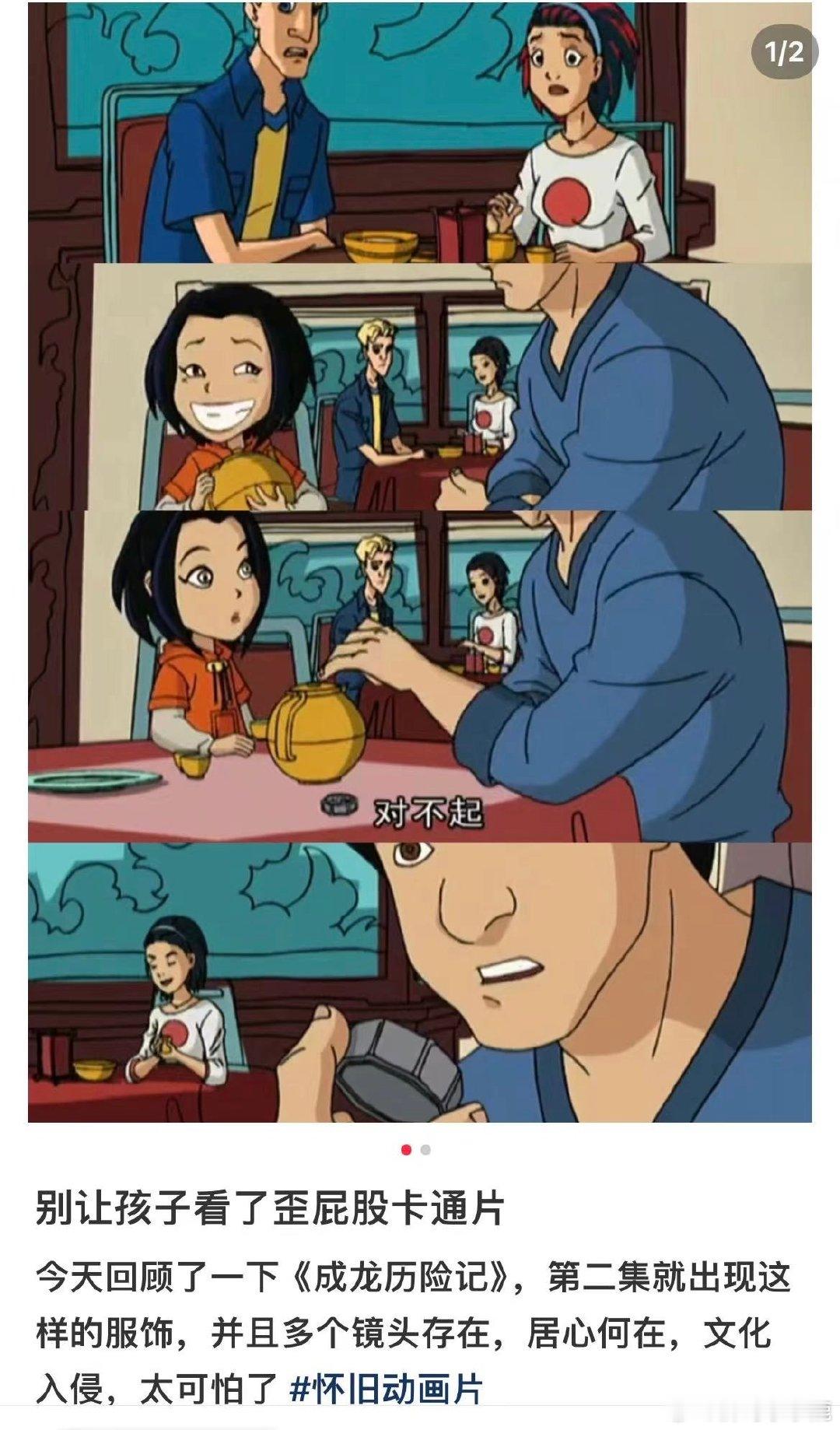 #谍影重重# ​​​