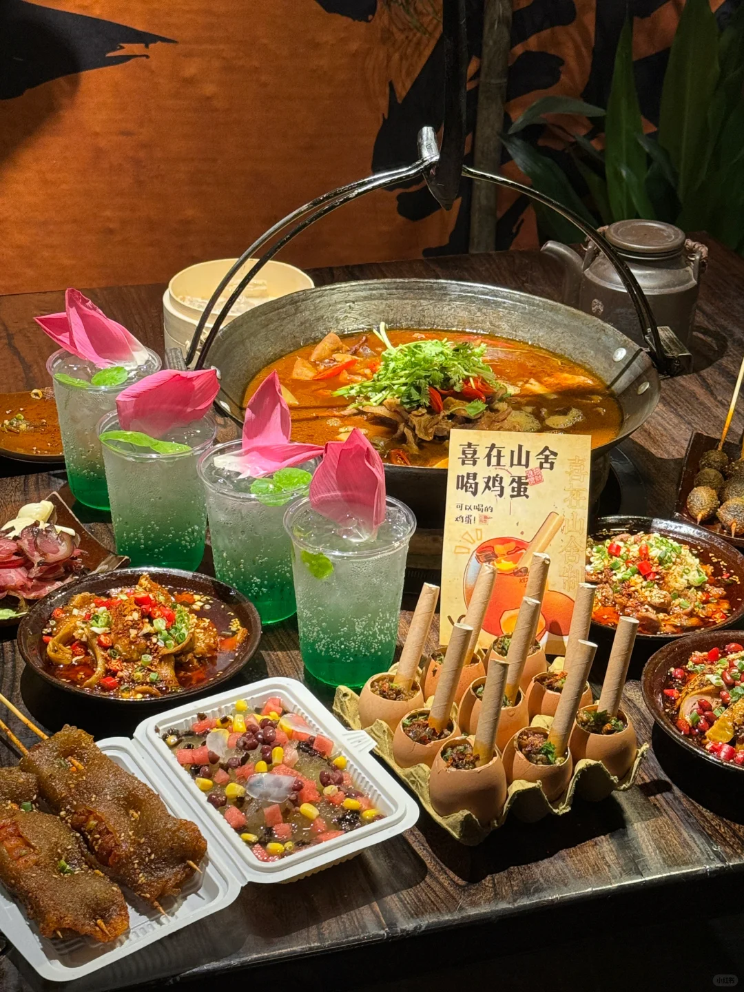这家吊锅在南京真的没有对手……