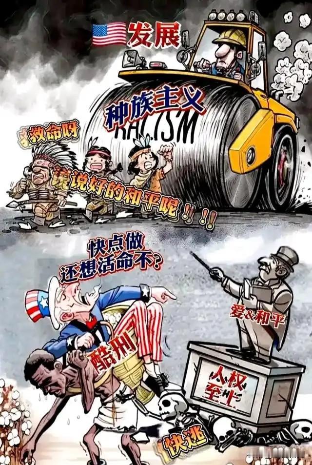 俄乌战争，美帝国主义失去了欧洲盟友；美以伊之战，美帝国主义又将会失去中东的盟友，