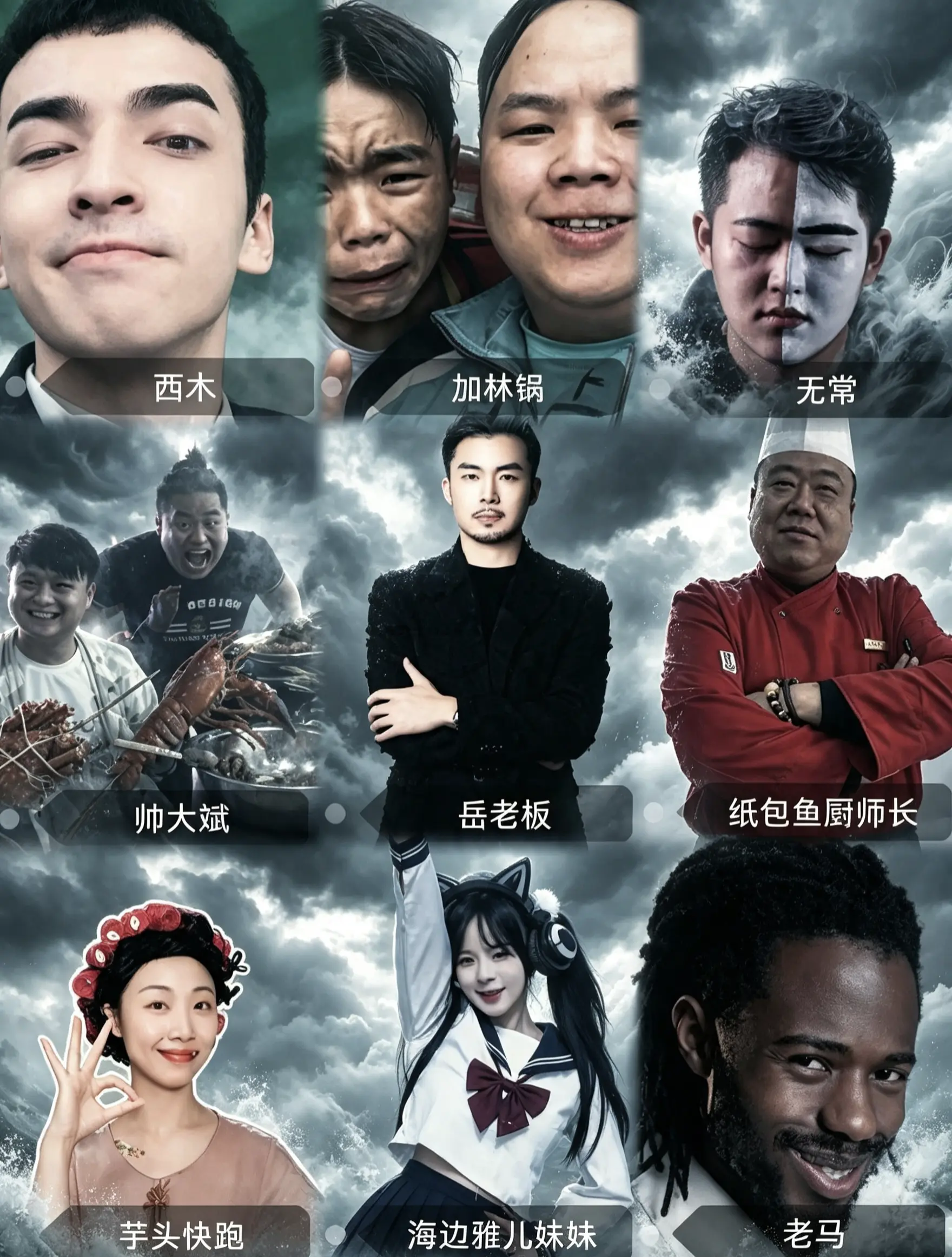 “我的青春回头看了我一眼 像是在跟我告别”