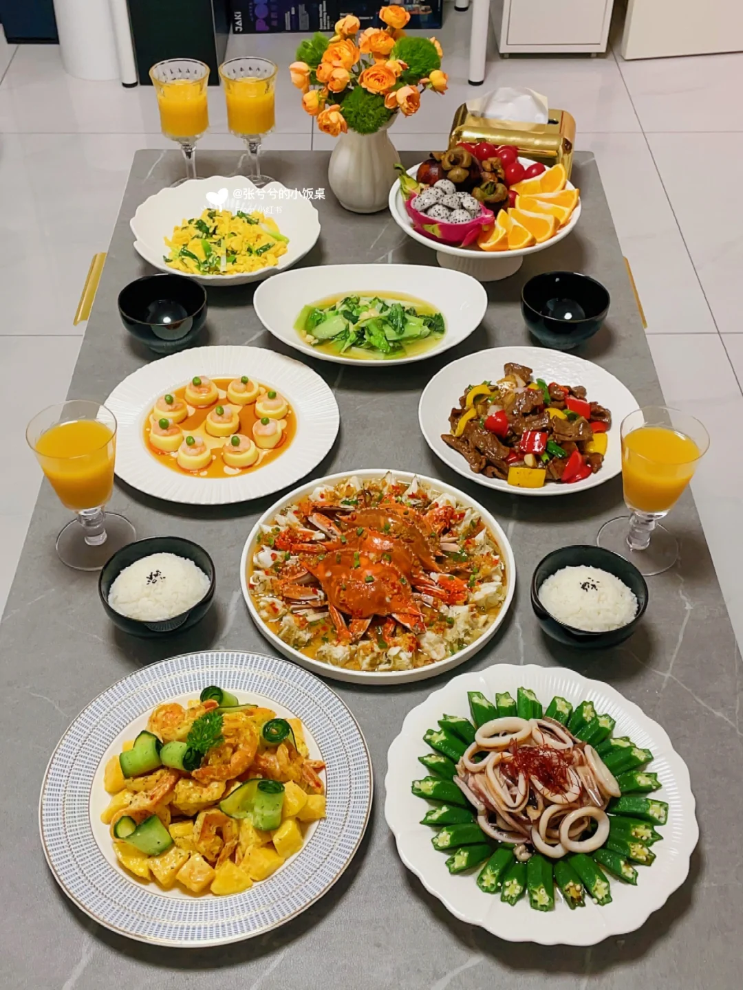 仪式感家宴｜做饭美味的秘诀都在此了