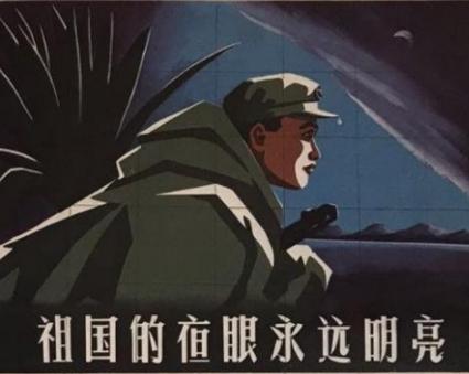 祖国的夜