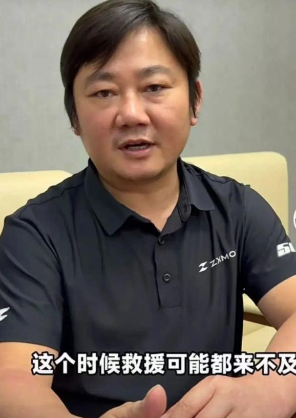 突发！荷兰赛道摔车红旗终止，张雪亲自发声解释！
 
4月19日，WSBK荷兰站正