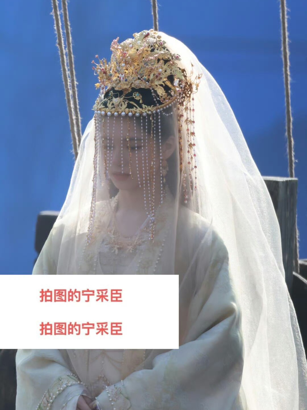 张婧仪《梦花廷》婚服路透生图！！[羞嗒嗒][羞嗒嗒] 这婚服也太仙了吧！张婧仪生