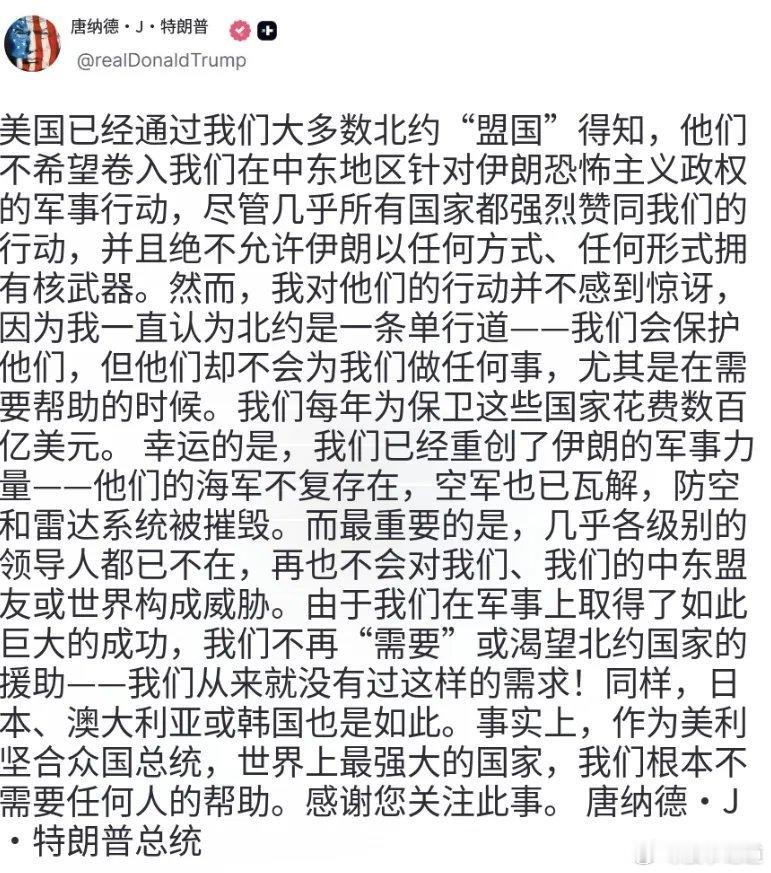 美国盟友没一个伸手的，懂W发个推特， 尽显无奈。这一段文字中透露出三个信息一，美