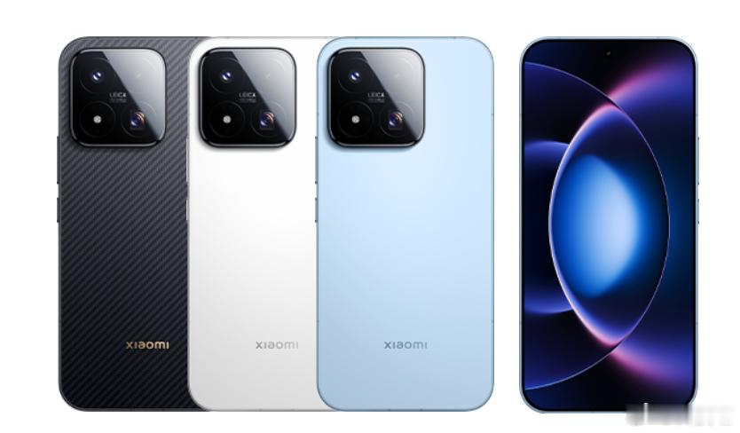 小米17小米17 Pro小米17 Pro Max小米17 Ultra小米17 U